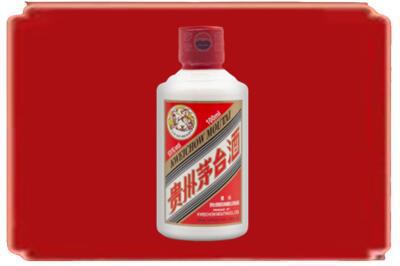 桂林秀峰区烟酒回收茅台小可爱.jpg