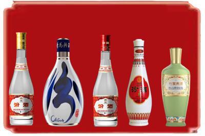 桂林秀峰区烟酒回收汾酒系列.jpg